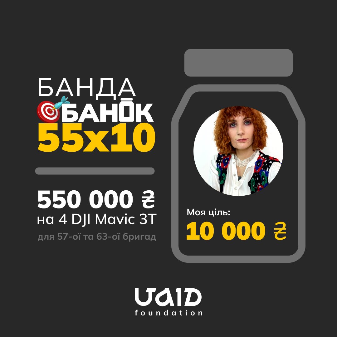 Жданя говорить tweet media