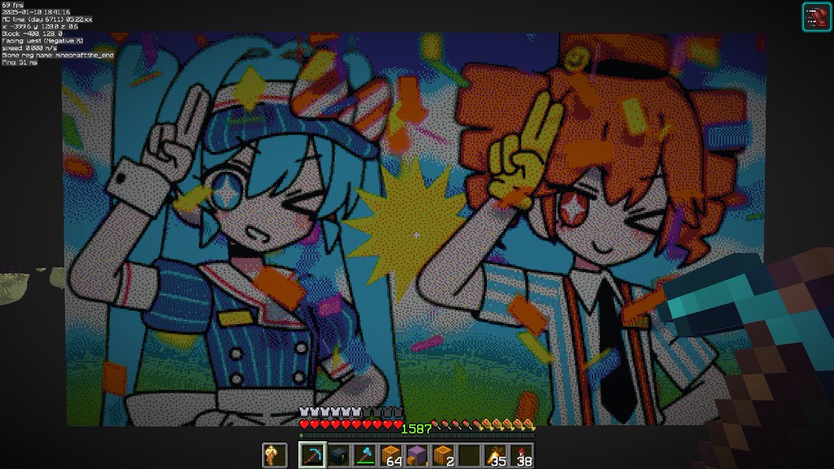 #ボカロ100曲チャレンジ
2.メズマライザー
youtube.com/shorts/W2snqvK…