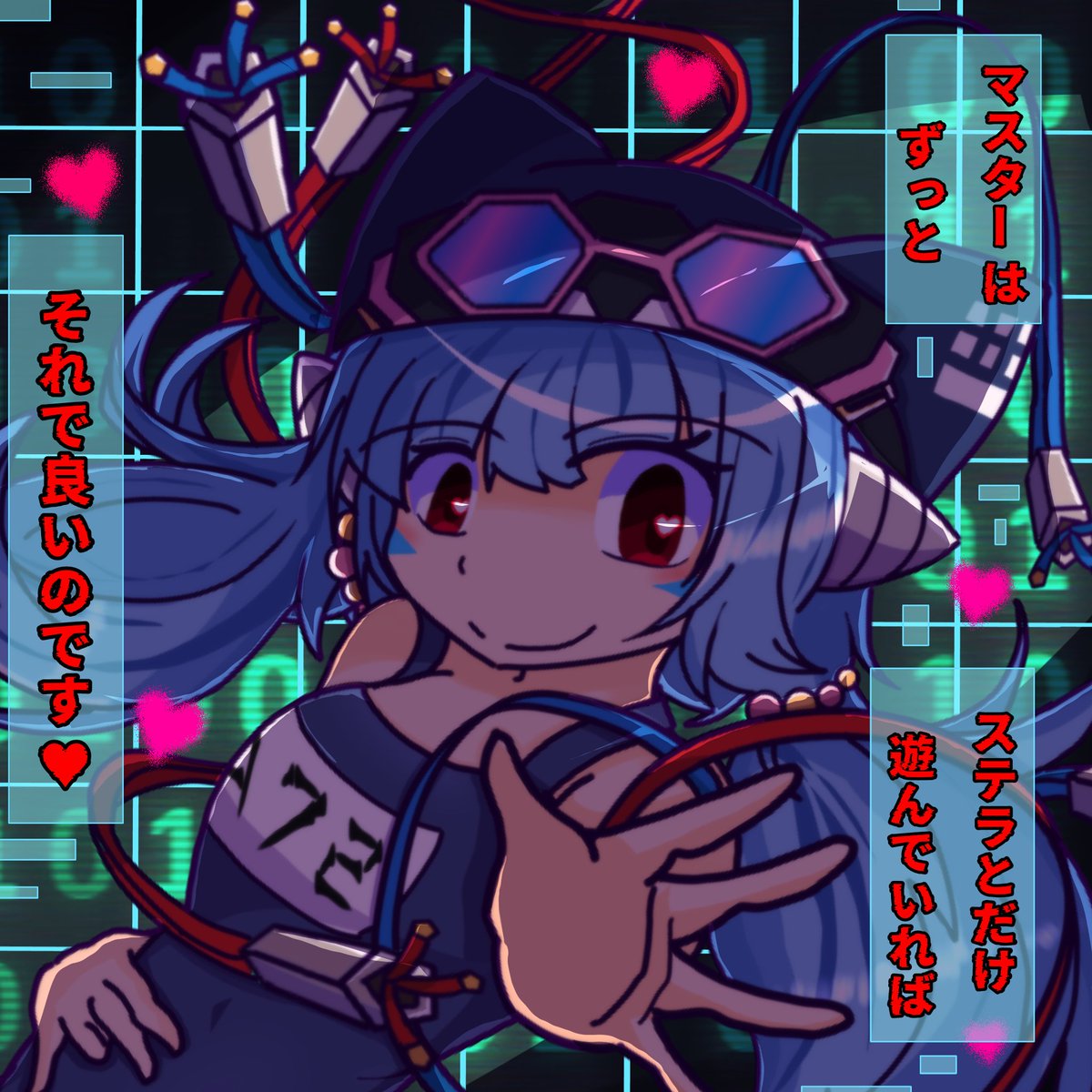 #ガデテル
 #ガーディアンテイルズ
 #画デテル

えち絵の連投でそろそろイーロンくんに目をつけられそうなので、健全なステラで中和しましょうねぇ😙