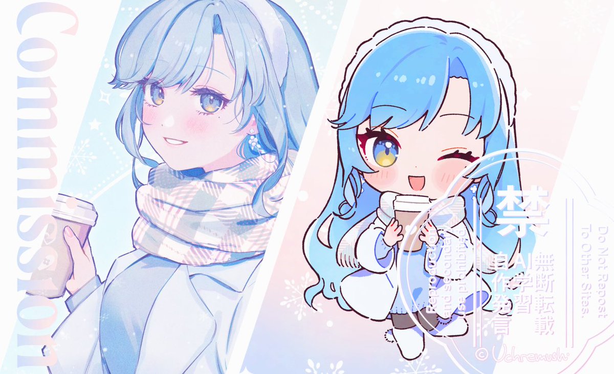 「#Skeb リクエストありがとうございました(トリミング済)」|夕暮虫✎skeb受付中のイラスト