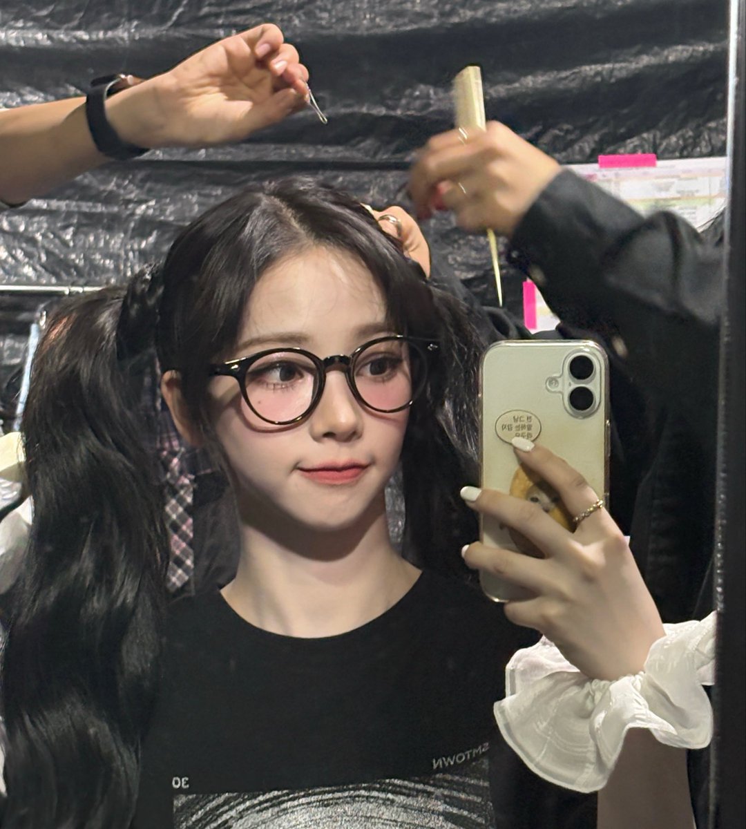 ยืมแว่นหน่อยน่า