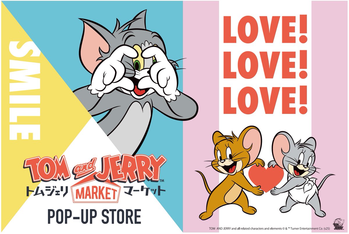 【15体】トムとジェリー Amazon | 52TOYS BLINDBOX TOM and JERRY：States of Mind