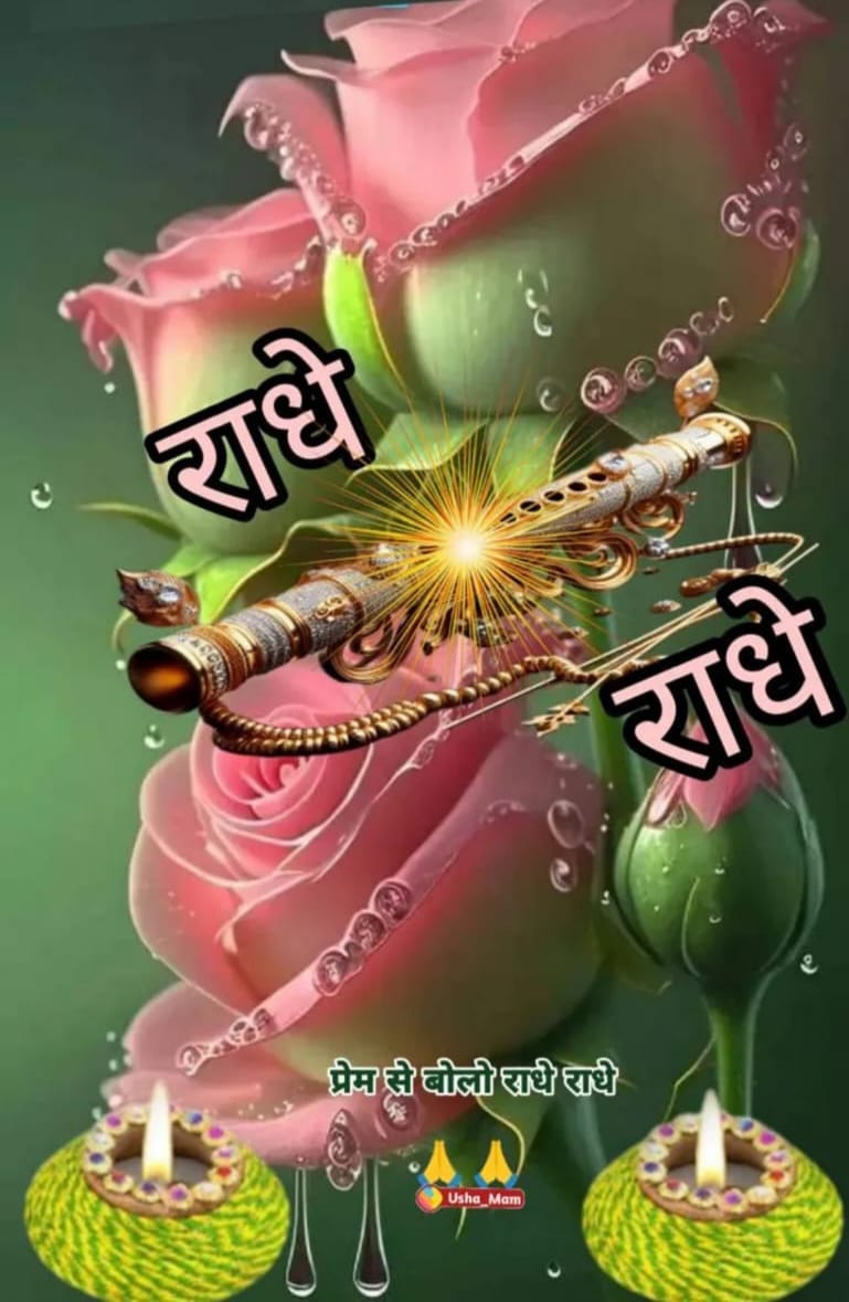 POOJA SHARMA (@poojasharm47422) on Twitter photo  POOJA SHARMA (@poojasharm47422) on Twitter photo