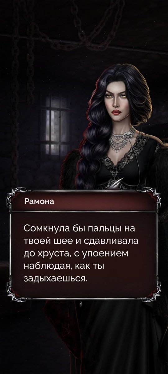 andycsyp's tweet photo. Это выглядело настолько правдоподобно, что инфаркт 
#sevenheartsstories
#невестадлявампира https://t.co/847ZB0KGho