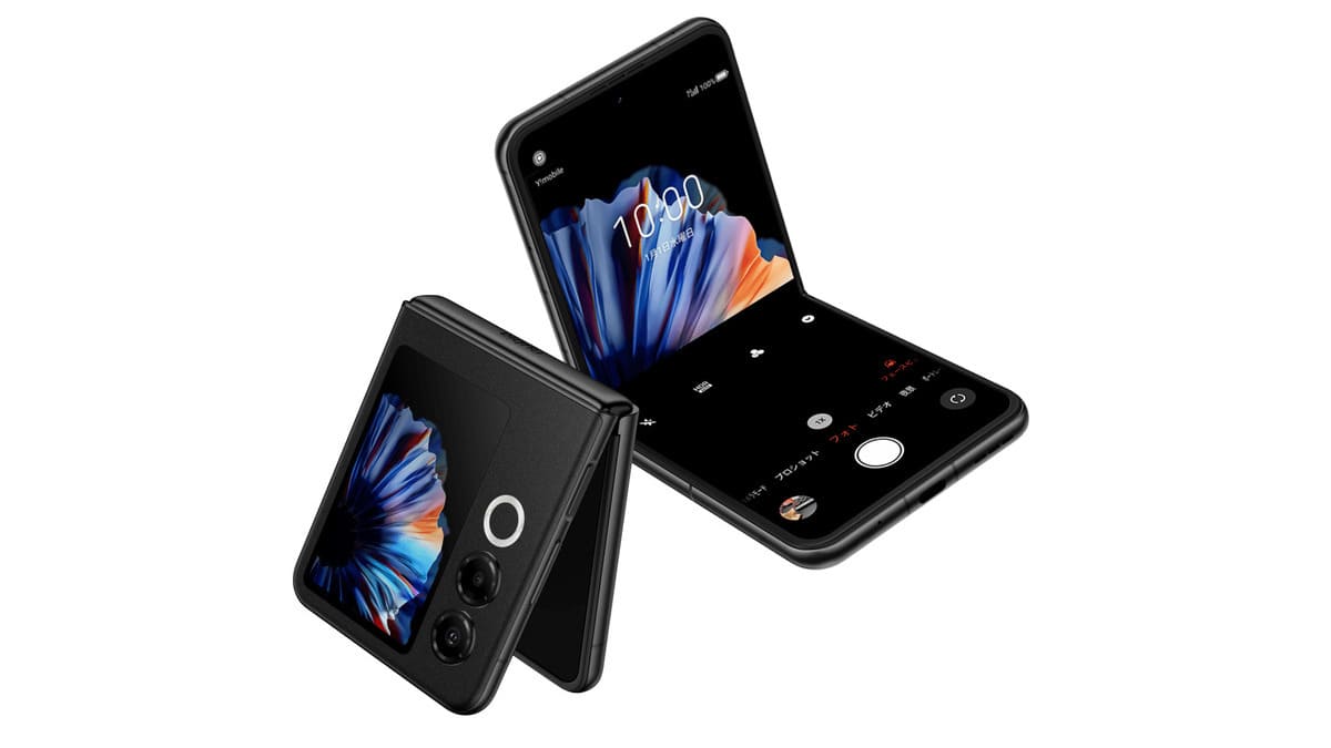 CeotechI's tweet image. Nubia Flip 2: ufficiale il nuovo smartphone pieghevole
#Android14 #DimensityD7300X #FlipPhone #IPX2 #IPX4 #MobileNews #Notizie #Nubia #NubiaFlip2 #Pieghevole #RicaricaRapida #Smartphone #smartphonepieghevole #Tech #TechNews #Tecnologia
ceotech.it/nubia-flip-2-u…
