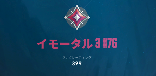 みらい tweet media