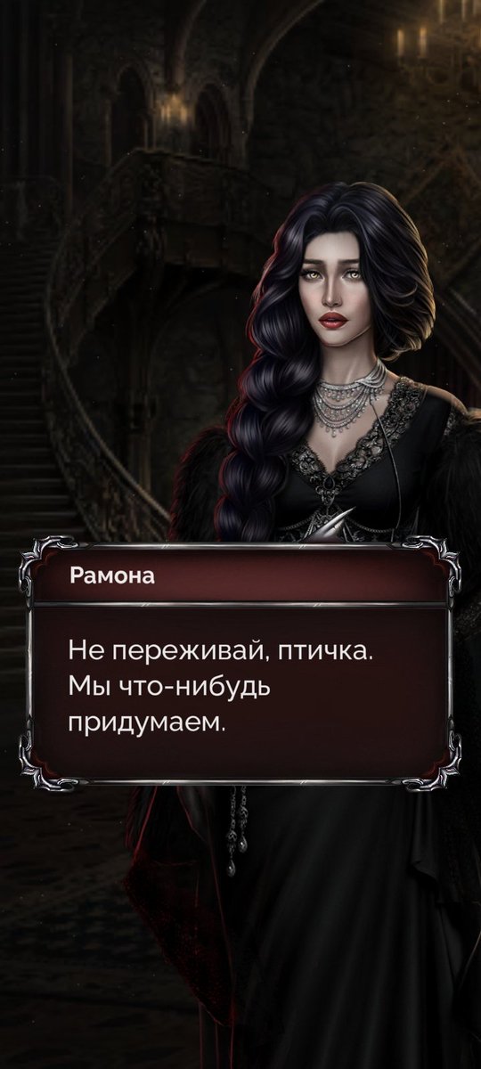 andycsyp's tweet photo. Рамона такая 🥺🥺🥺
#sevenheartsstories
#невестадлявампира https://t.co/xdc3KTmjCj