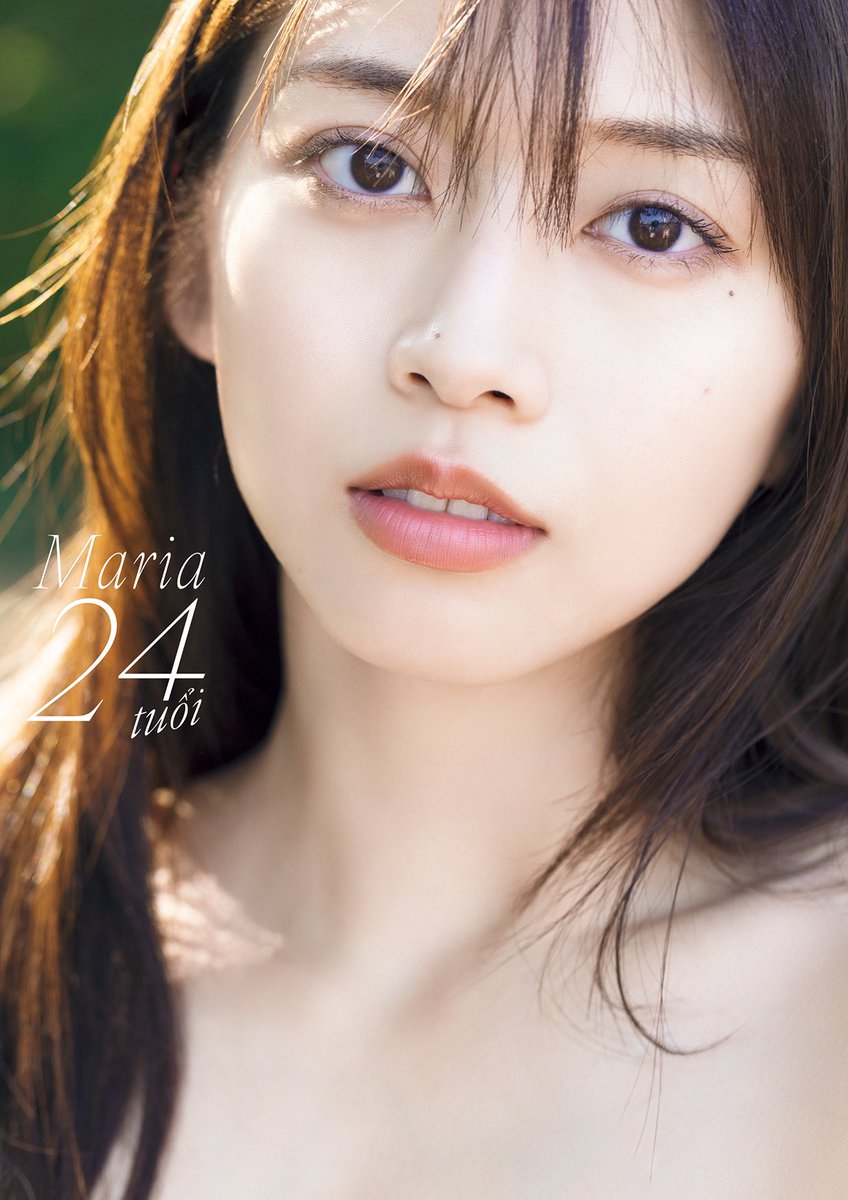 モーニング娘。'25 #牧野真莉愛 写真集『 Maria 24 tuổi 』 発売記念