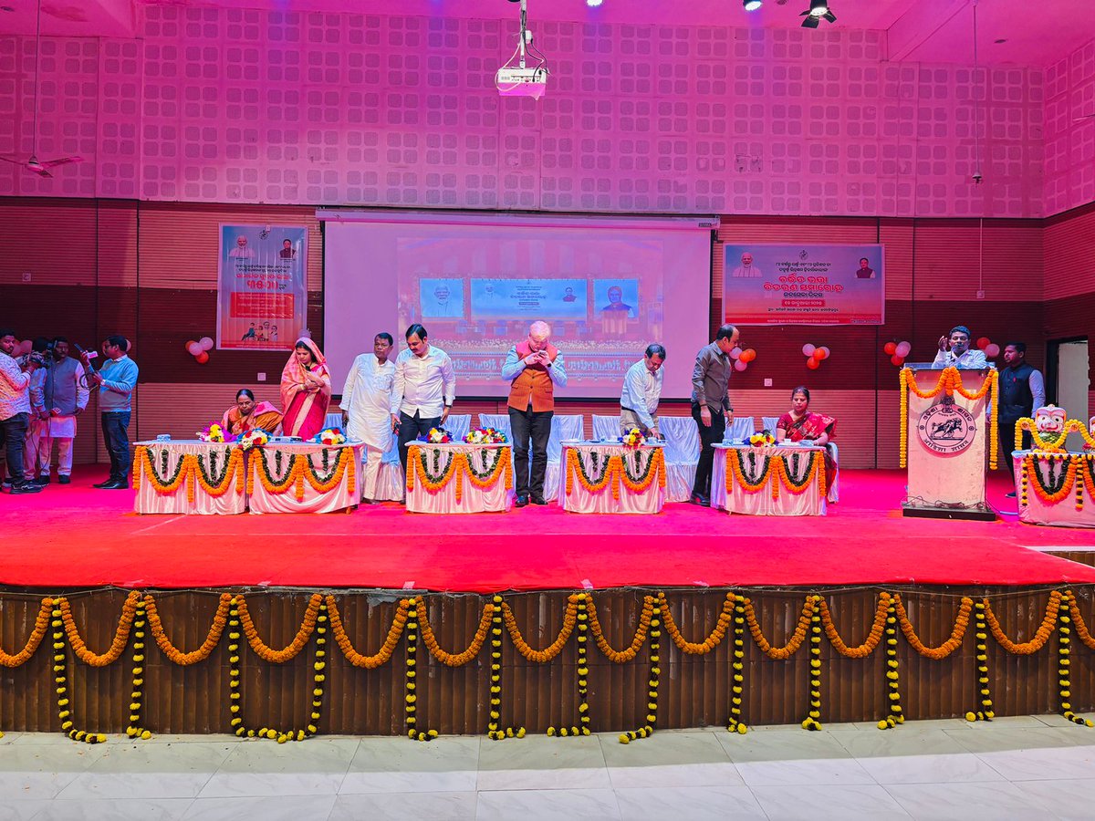 DSSO Jagatsinghpur tweet media