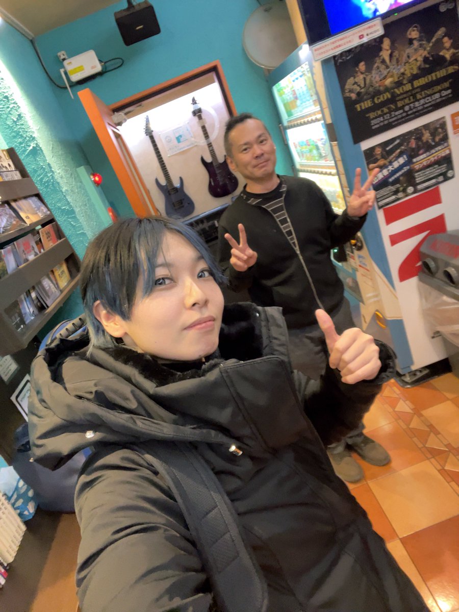 Sachimi Narisawa tweet media