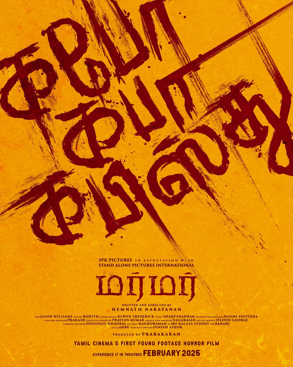 Celluloid Studio (@studiocelluloid) on Twitter photo groundbreaking chapter in horror unfolds!
First look of #MURMUR – Tamil cinema's first-ever Found Footage Horror Film.
Releasing this February in theatres.
Say it loud: #Kabhokabhakabisthu
<a href="/spkpicture/">SPK Pictures</a> <a href="/standalonepicin/">Stand alone pictures international</a>
<a href="/Hemnathnarayana/">Hemnathnarayanan</a>
<a href="/DOP_Jason_Will/">Jason Williams</a> #EditorRohith groundbreaking chapter in horror unfolds!
First look of #MURMUR – Tamil cinema's first-ever Found Footage Horror Film.
Releasing this February in theatres.
Say it loud: #Kabhokabhakabisthu
<a href="/spkpicture/">SPK Pictures</a> <a href="/standalonepicin/">Stand alone pictures international</a>
<a href="/Hemnathnarayana/">Hemnathnarayanan</a>
<a href="/DOP_Jason_Will/">Jason Williams</a> #EditorRohith