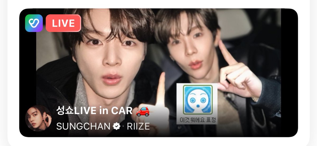 sinceritydish's tweet photo. ㅁㅊ!!!성쇼!!!!! https://t.co/tDTkDFNZgA