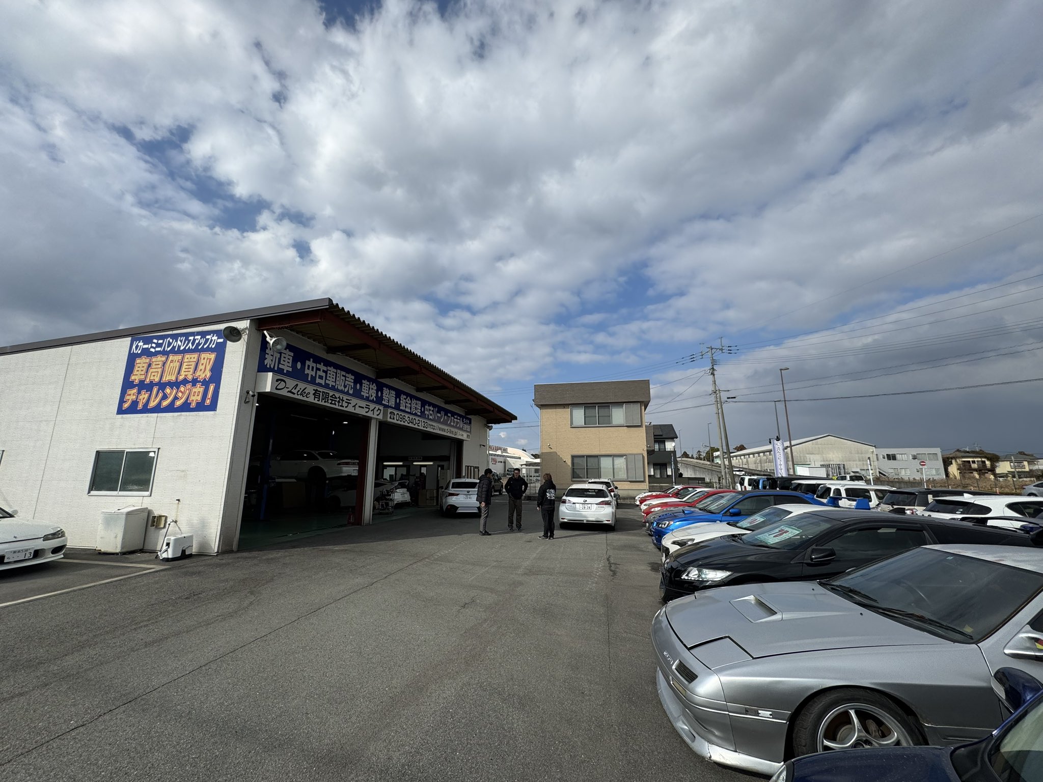 ヒロポン(hiropon86) (@driftgametv) / X ヒロポン(hiropon86) (@driftgametv) / X