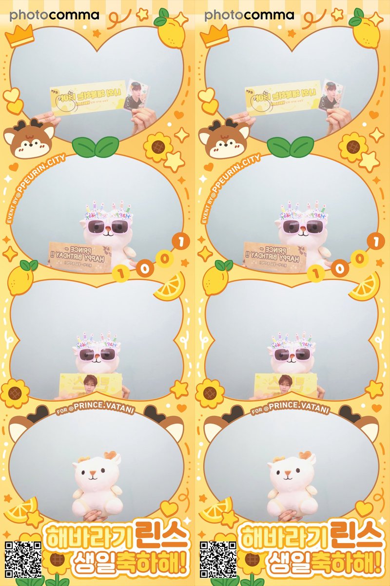 프린스 도시 👑✨️ tweet media