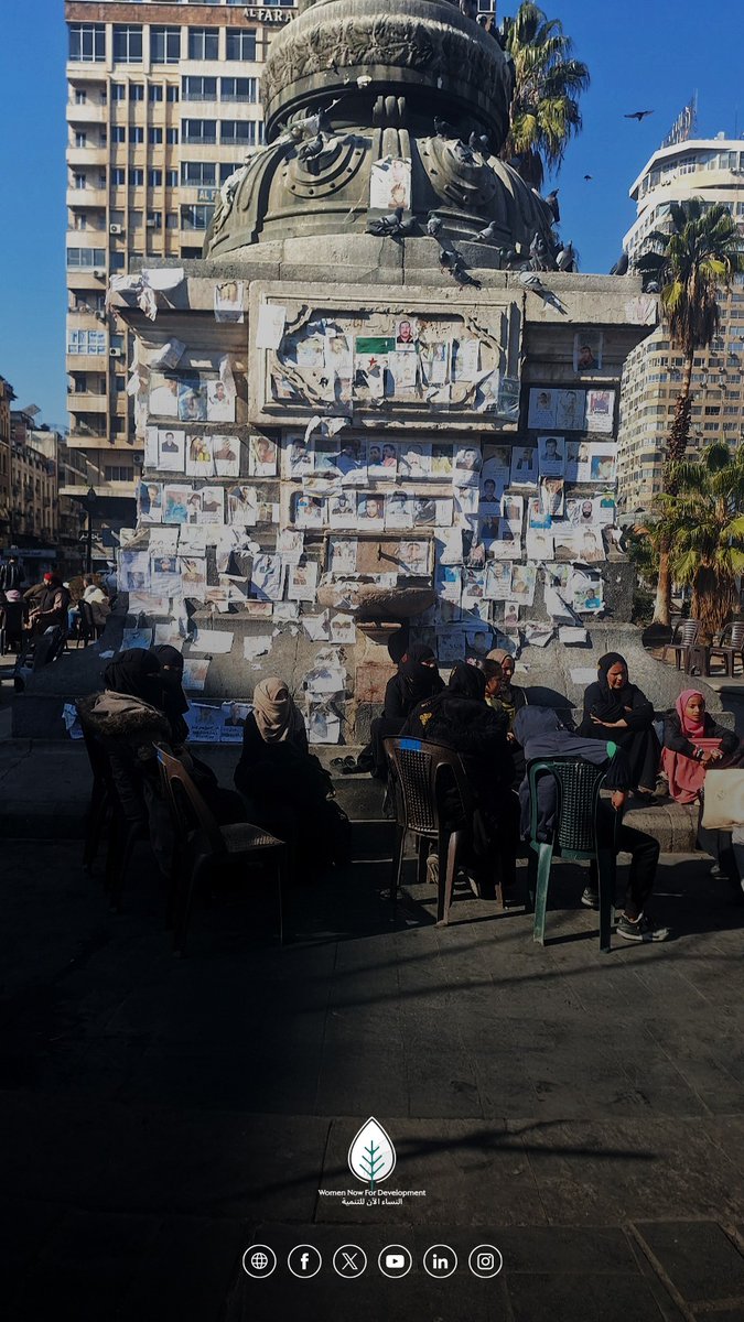 Women Now النساء الآن tweet media