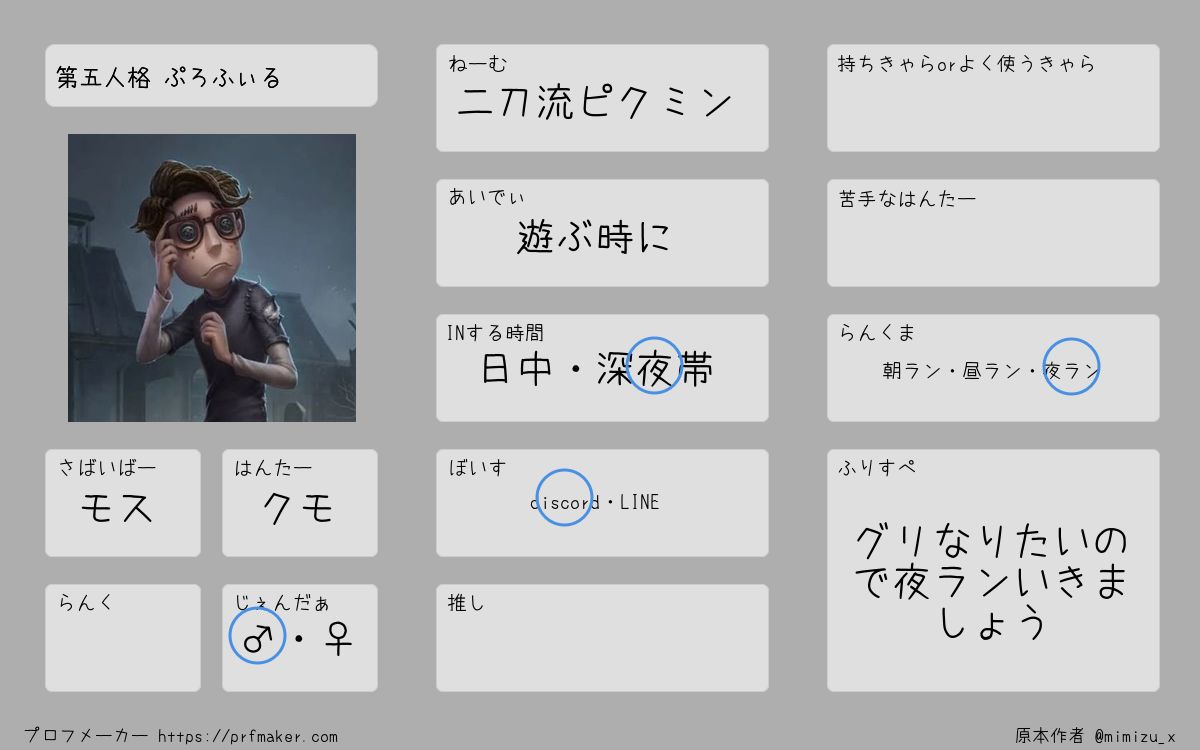 cafe_俺 tweet media