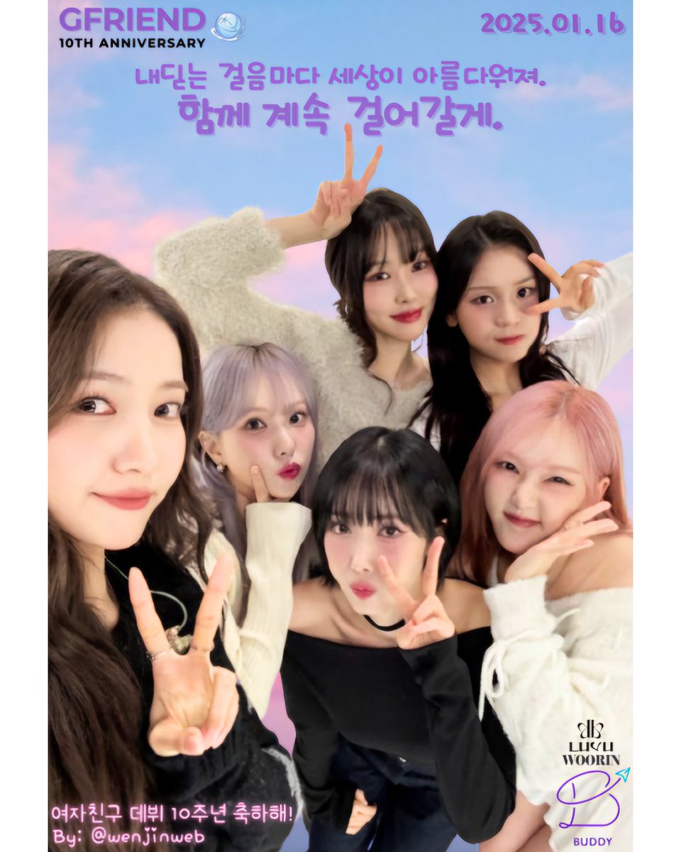 Tan Wenjin tweet media