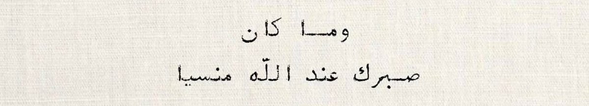 𝑀 tweet media