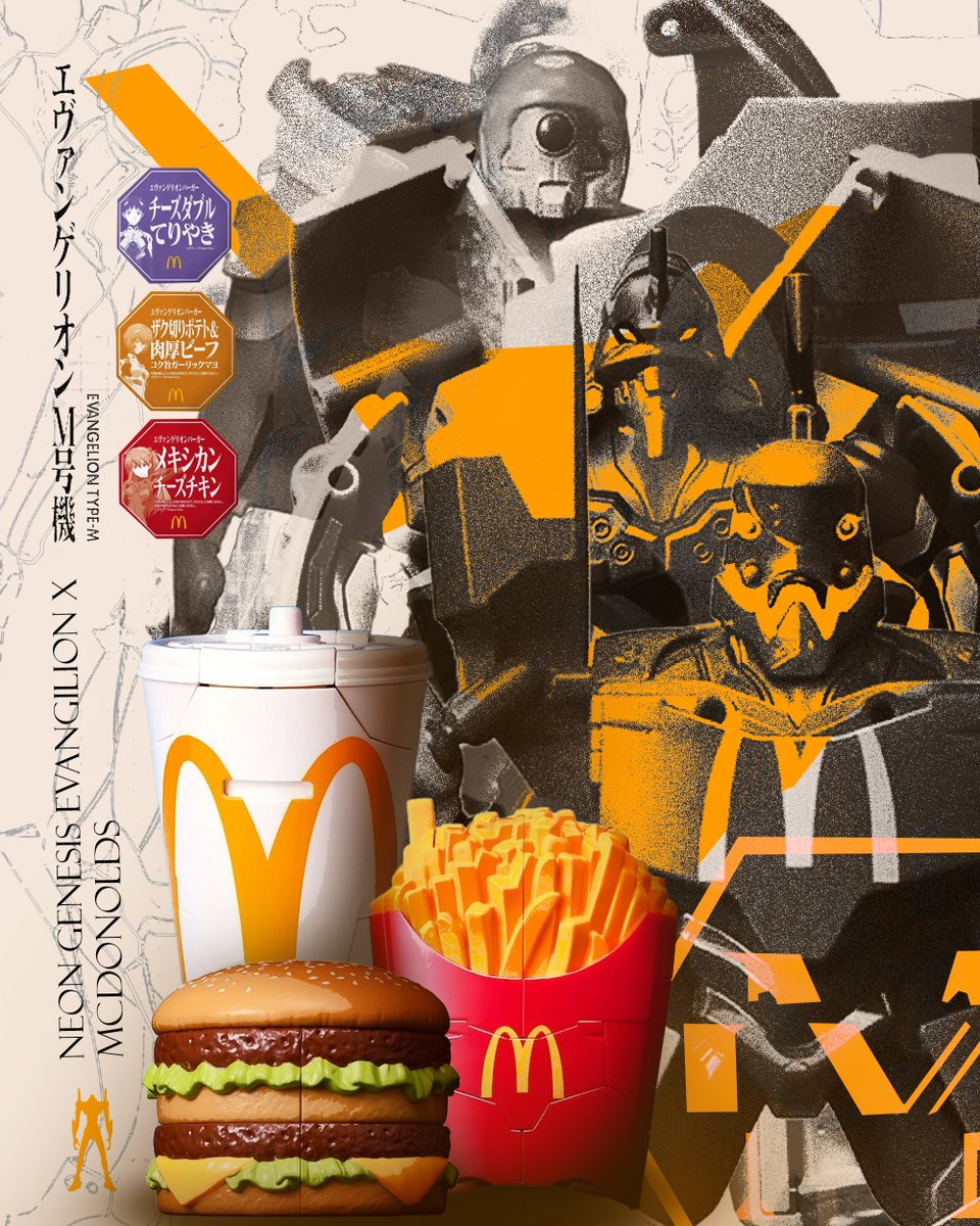 IanAng17's tweet photo. Created something between the collaboration of Neon Genesis Evangelion X McDonald's campaign !
#OneIdea💡 https://t.co/lXpBPrYE3B