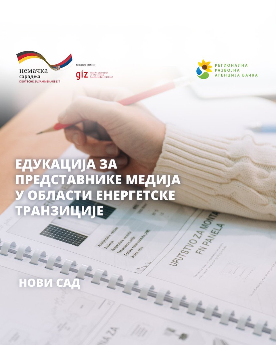 RDA Backa (@rdabacka) on Twitter photo РРА Бачка организује едукацију о енергетској транзицији за медијске професионалце. Научите како преносити сложене теме о обновљивим изворима енергије и енергетској ефикасности!
📅 20-21. јануар
📍 Привредна комора Војводине
📩 Пријаве:nikolina.pupavac@rda-backa.rs РРА Бачка организује едукацију о енергетској транзицији за медијске професионалце. Научите како преносити сложене теме о обновљивим изворима енергије и енергетској ефикасности!
📅 20-21. јануар
📍 Привредна комора Војводине
📩 Пријаве:nikolina.pupavac@rda-backa.rs
