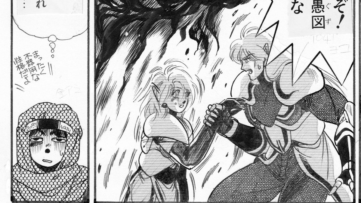 @takie55 漫画とアニメは印刷とか撮影とかで色々違うでしょうね。
スキャナーで「カラー」とか「グレースケール」で読み込んでるから見えるけどトーンの種類やトーン範囲(境界の線)とか多分青鉛筆。
アシスタントに作業頼む指示用。
モノクロ印刷だと消えます。