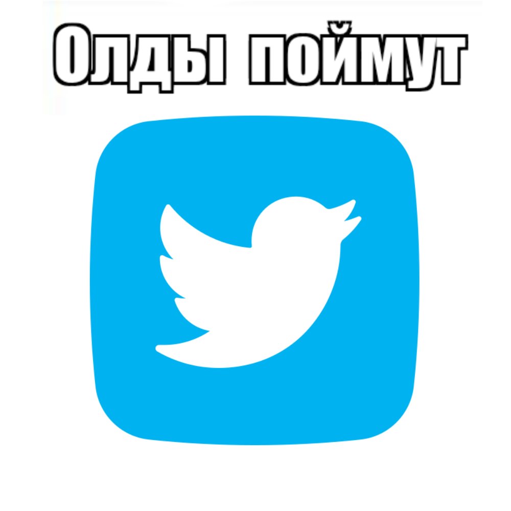 kitty_nyanchan's tweet photo. Олды,вы тут? https://t.co/WrEBQ3drtT