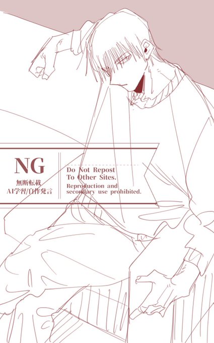 もっと体型出る服で描けばよかった 