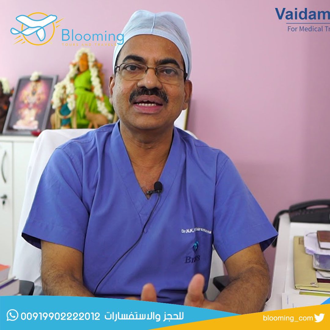 blooming_com's tweet photo. برفسور Venkatarmana🩺

من افضل جراحين المخ والأعصاب على مستوى #الهند 🇮🇳🎖️
حاصل على الزمالة الالمانية
اكثر من ٣٠ سنه خبرة
اكثر من ١٥٠٠٠ الف عملية ناجح

للحجز والاستفسارات 📞
009199902222012

#علاج #سياحة #جراحة #السعودية #الامارات #قطر #البحرين #الكويت #اليمن #العراق https://t.co/3IUx9ZcnNX