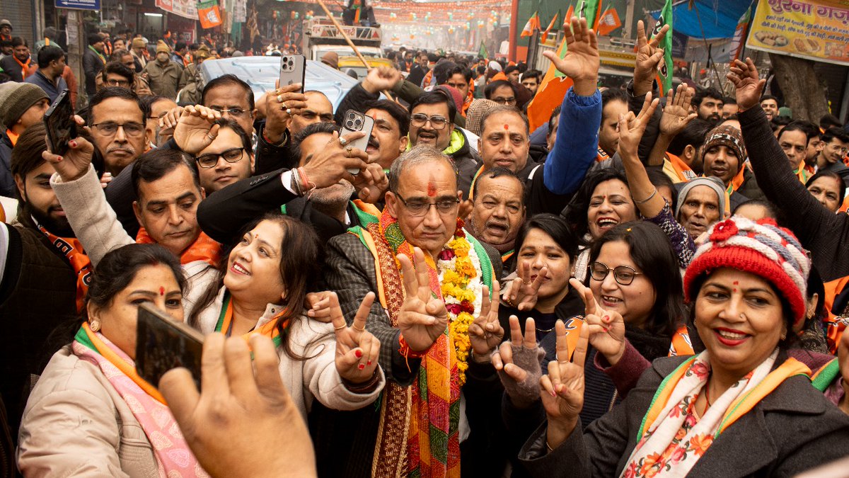 Jitendermahajn's tweet photo. आज की नामांकन रैली, आपके अटूट समर्थन और स्नेह का प्रतीक है।

इस प्रेम, सम्मान और विश्वास को मैं कभी नहीं भूल सकता। मेरा जीवन आपकी सेवा में सदैव समर्पित रहेगा।

‘रोहताश नगर परिवार’ के सभी अपनों का कोटिश: आभार 🙏
@bjp4delhi @bjp4india @narendramodi @amitshahofficial @manojtiwari.mp https://t.co/ZWOnbczuo7