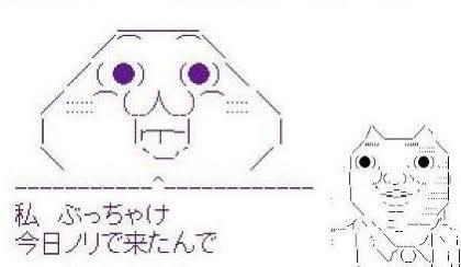 鍔鑿組のキャラシ出しました 