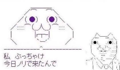 鍔鑿組のキャラシ出しました 