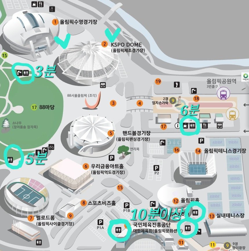 체조에서 하니께… 디파콘때 돌아다니던 올림픽체조경기장 화장실 지도입니다!! 아미분들 볼 수 있게 이 글 보이시면 알티 부탁드려용🥰🥰