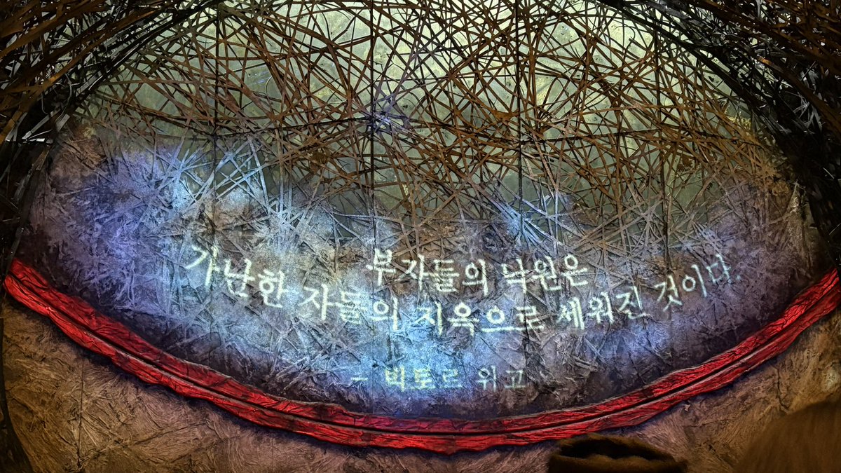 오랜만에 서울나들이ᯓ★