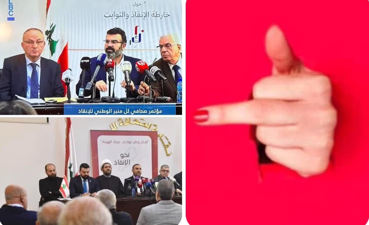 ward_jiji's tweet photo. جورج عدوان تبع كتلة القوات عم يقول ان الثنائي الشيعي  لديه اكبر تمثيل شعبي  لكنه ليس الممثل الوحيد للشيعة..!!!

شكلك طالعة حرارتك 
روح شوف حكيم..
اذا  سعادتك متكل على هودي التهاتيل وحاسبهم ذو تمثيل وازن…ايه مبروكين عليك هالمساطر 

…..فيك وفيهم  
#القوات_اغبياء_ومجاديب https://t.co/JMlfV0cVni