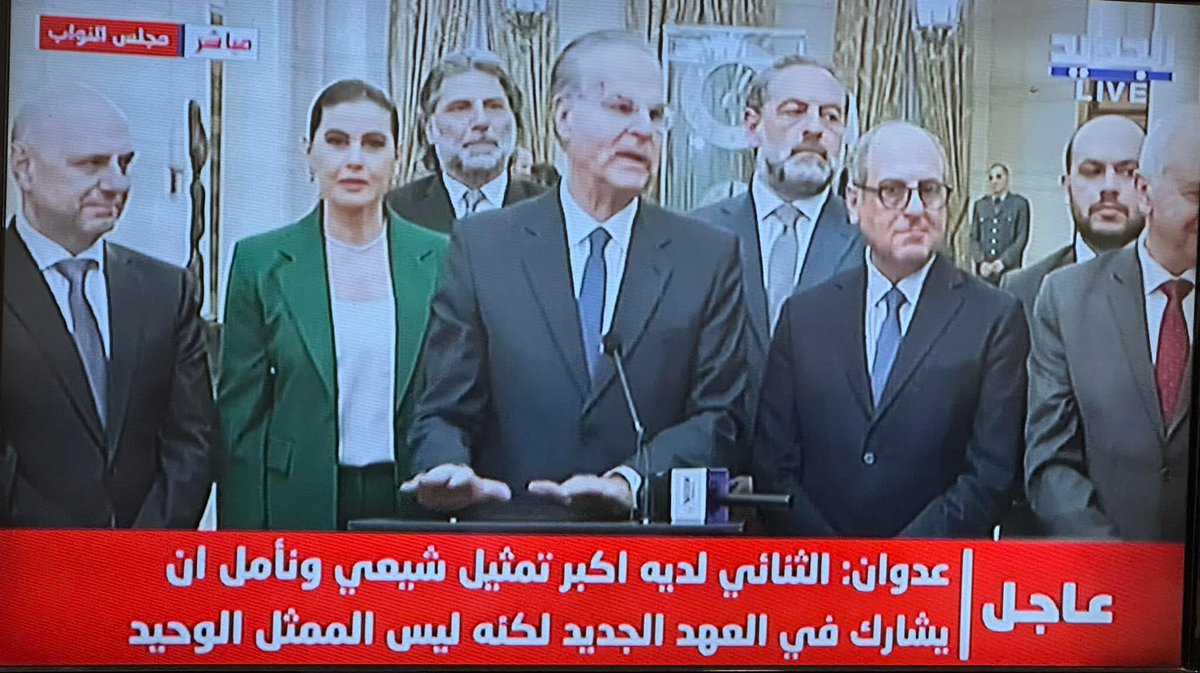 جورج عدوان تبع كتلة القوات عم يقول ان الثنائي الشيعي  لديه اكبر تمثيل شعبي  لكنه ليس الممثل الوحيد للشيعة..!!!

شكلك طالعة حرارتك 
روح شوف حكيم..
اذا  سعادتك متكل على هودي التهاتيل وحاسبهم ذو تمثيل وازن…ايه مبروكين عليك هالمساطر 

…..فيك وفيهم  
#القوات_اغبياء_ومجاديب