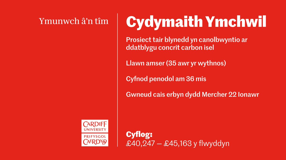 Ydych chi'n angerddol am ddeunyddiau adeiladu cynaliadwy ac yn awyddus i gyfrannu at newid cadarnhaol yn y diwydiant adeiladu?

Ymunwch â ni fel Cydymaith Ymchwil ar gyfer prosiect 3 blynedd sy'n canolbwyntio ar ddatblygu concrit carbon isel. 

Ewch i ➡️ bit.ly/3Wj4jcT