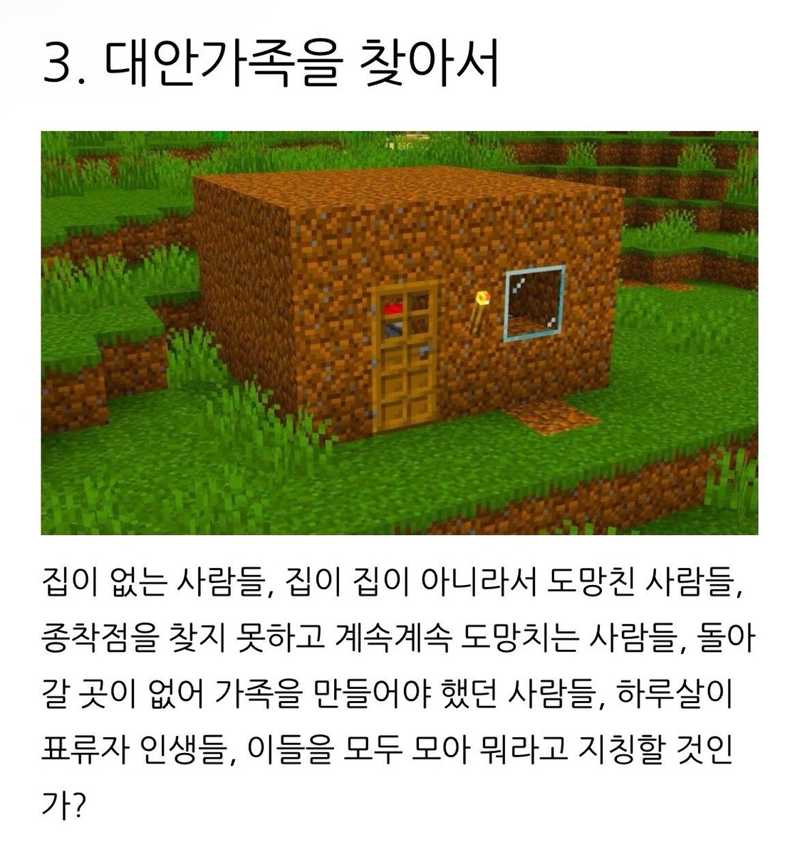 모리 tweet media