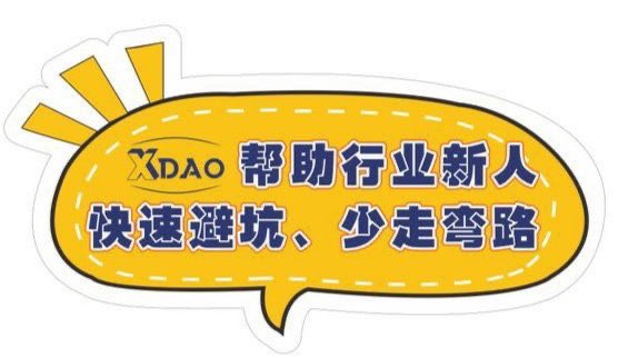 在这个快速变化的世界里，xDAO社区坚守着它的生态和精神信仰，用正心正念持续建设。步伐虽慢，但每一步都坚实有力。大浪褪去，真实的数据变得尤为可贵。🌟🌐#xDAO社区 #BRC20
#已落地生态web3支付、教育