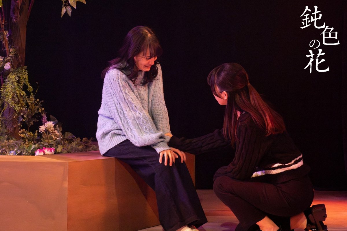 S_H_Produce's tweet photo. #鈍色の花 振り返り⑤

どっちも大事
己の罪と残ったもの
はじめまして
ハイチーズ！

"ツラいものだな… よく見知った者から
「はじめまして」なんて言われるのはな…"

------------
まだまだ見逃し配信実施中！
引き続きお楽しみください✨

ハッシュタグをつけて
ご感想のシェアもお願い致します https://t.co/q7BCONMndB