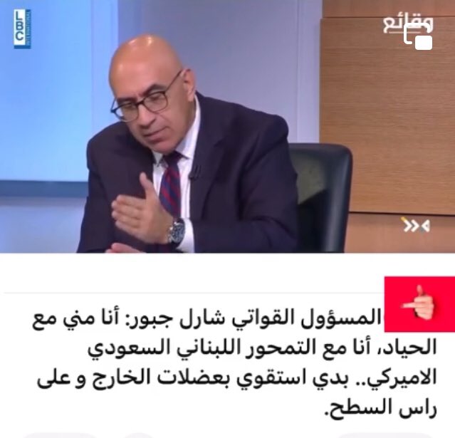 خدوووو هالطبل المعتوه..!!

السيادة كارجة سيول جارفة من معراب واللي عندها من هيك معتوهين وكلاب