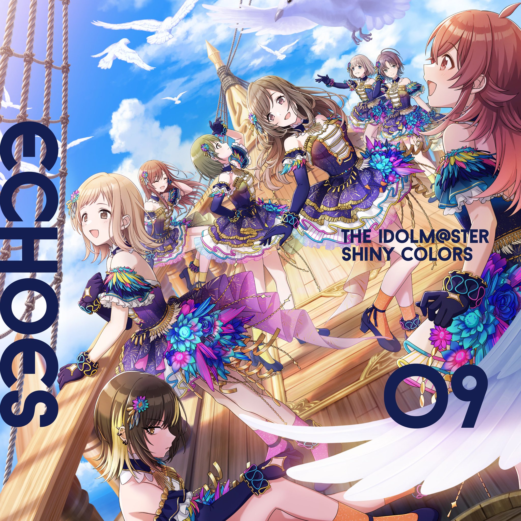 Amazon | THE IDOLM@STER SHINY COLORS ECHOES 06 | ノクチル