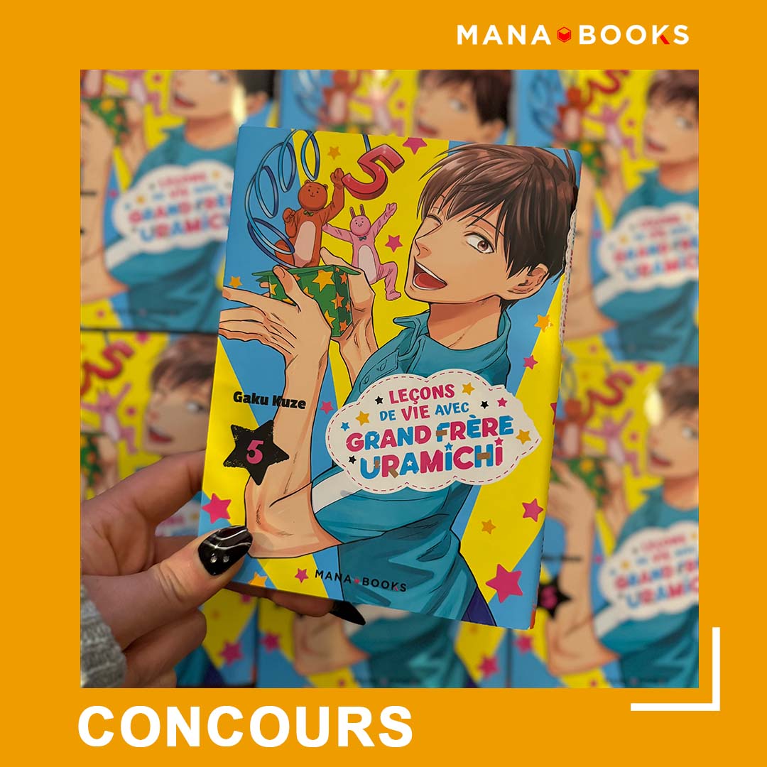Mana Books tweet media