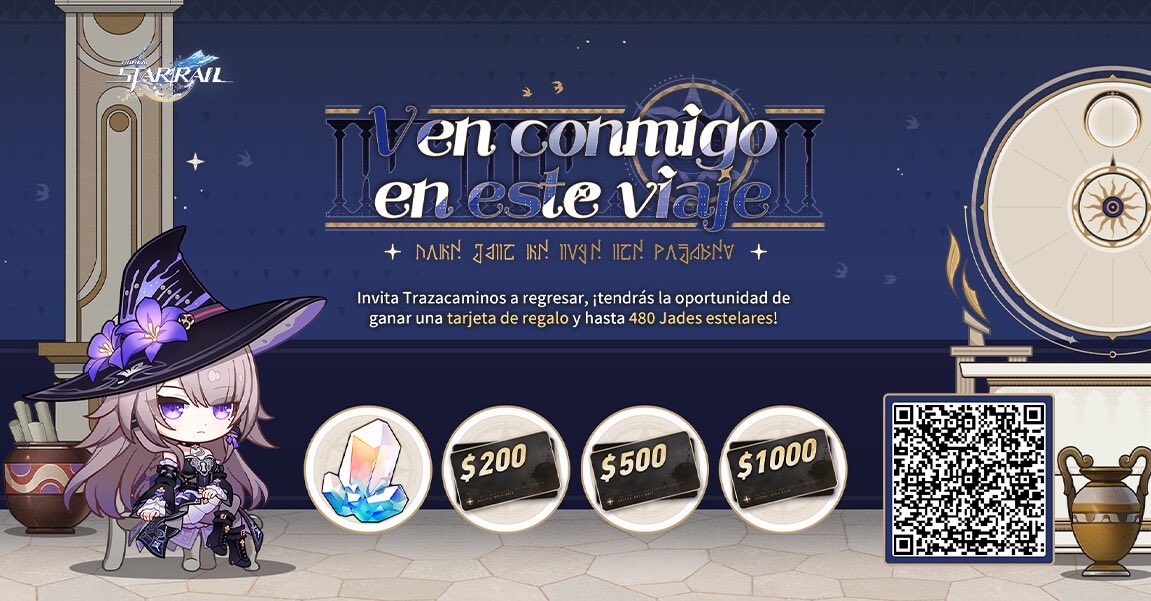 Huguito0829's tweet image. Invita a otros Trazacaminos a vincular tu código de invitación e iniciar sesión en el juego para poder ganar Jade estelar, una tarjeta de regalo y más recompensas sorpresa.