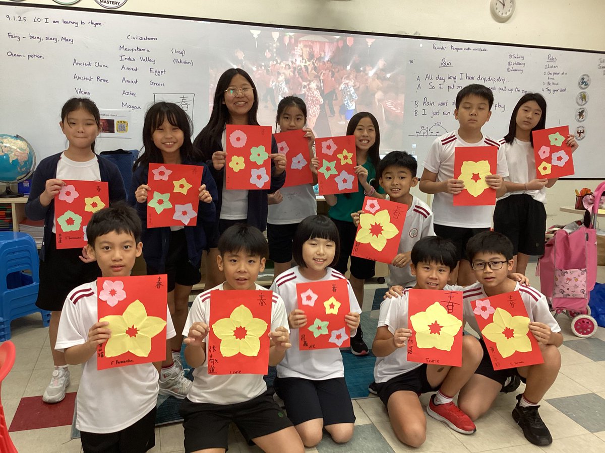 五年级来剪春花！Our Year 5 students embraced Chinese culture by learning the art of Spring Festival papercutting, creating beautiful ‘Spring Flowers’ to celebrate Lunar New Year! <a href="/HELPISKL/">HELP International School</a> <a href="/HISPriMandarin/">HISPriMandarin</a>