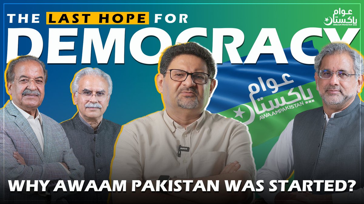 Awaam Pakistan (@awaampakistan) on Twitter photo Here is why we formed <a href="/AwaamPakistan/">Awaam Pakistan</a> under the leadership of <a href="/SKhaqanAbbasi/">Shahid Khaqan Abbasi</a> and <a href="/MiftahIsmail/">Miftah Ismail</a>
What we intend to do. Let me know what you think. Thank you.
Watch the full video here:
youtube.com/watch?v=wA3BNh… Here is why we formed <a href="/AwaamPakistan/">Awaam Pakistan</a> under the leadership of <a href="/SKhaqanAbbasi/">Shahid Khaqan Abbasi</a> and <a href="/MiftahIsmail/">Miftah Ismail</a>
What we intend to do. Let me know what you think. Thank you.
Watch the full video here:
youtube.com/watch?v=wA3BNh…