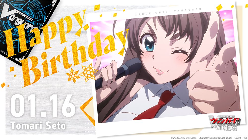 ♔∴∵∴♔∴∵∴♔∴∵∴♔∴∵∴♔ 𝟷/𝟷𝟼 🍰𝙷𝙰𝙿𝙿𝚈