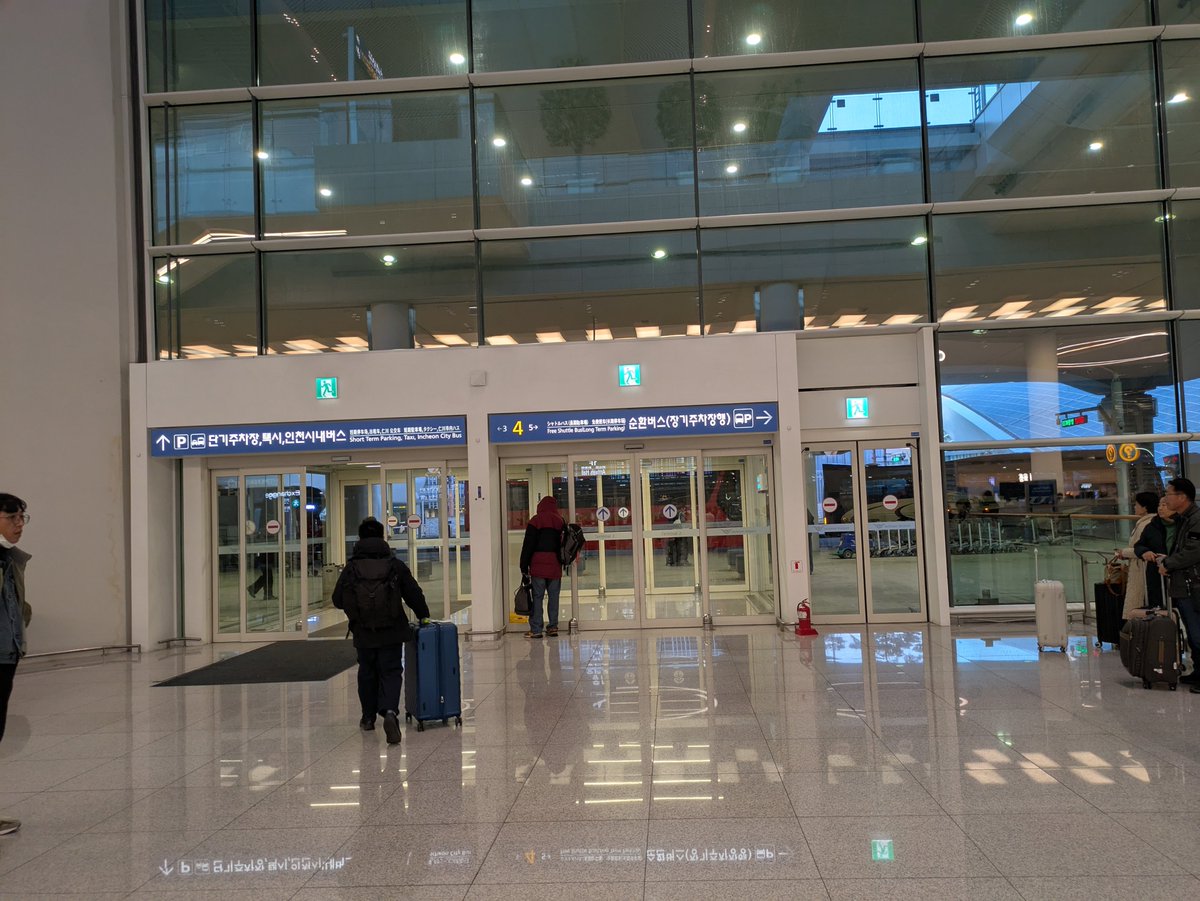 marc_dema's tweet image. Just landed in Seoul where I will meet great people, give a talk, discuss science and check out the National Seoul University. Thanks @chanhee Kang for the hospitality! #senescence #Research #