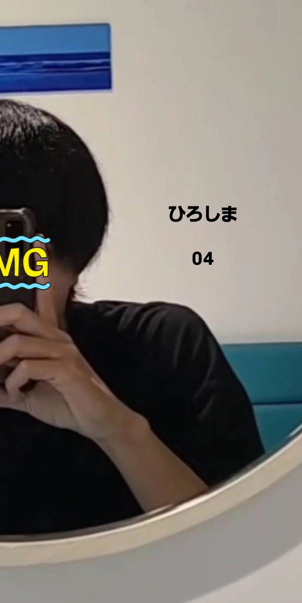 しお tweet media