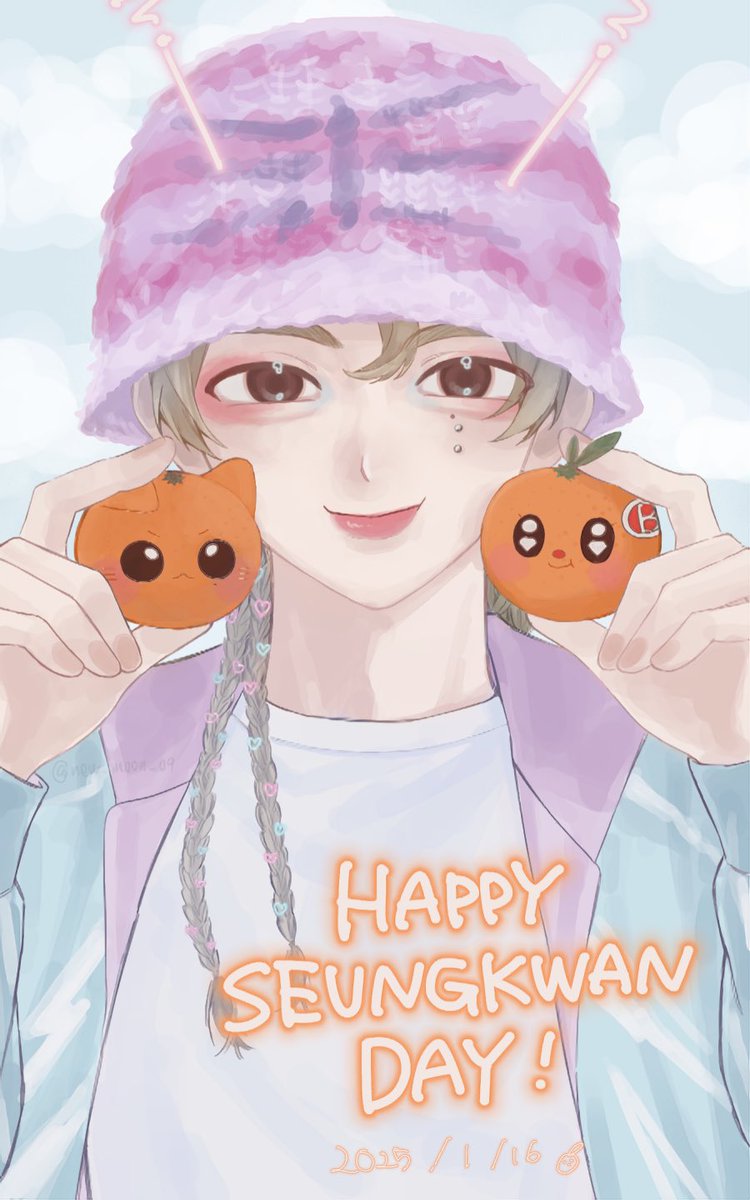 #승관이에게_모두가_동그란_사랑을
#YeoBOOseyoDay
#seventeenfanart 

🍊🍊🍊