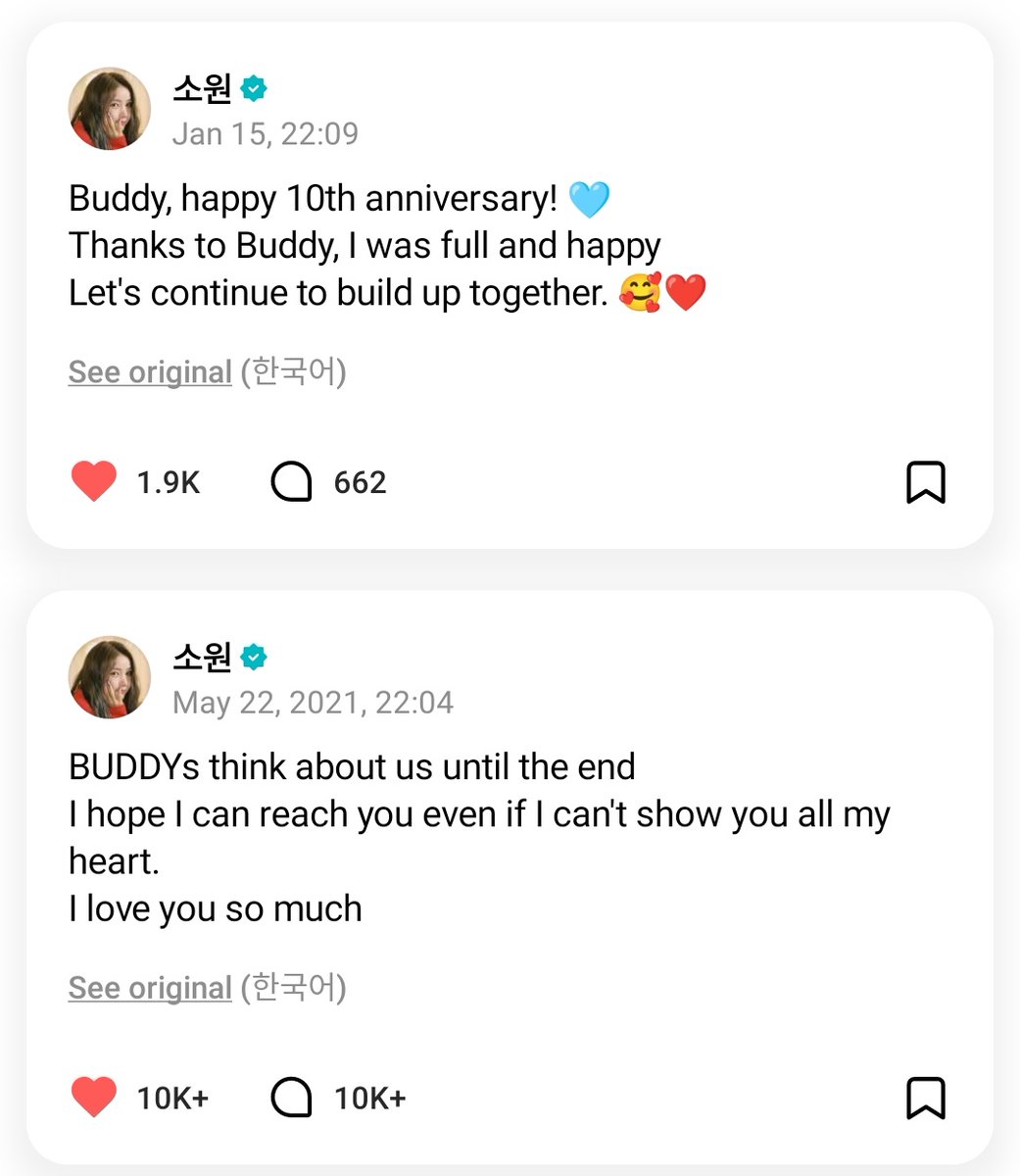 yerintopic's tweet photo. YALL.... https://t.co/NXVsvVf2BW